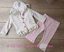 Костюм Emir Kids 1173 pink - делук