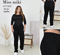 Джинсы Lili 6777 black - делук
