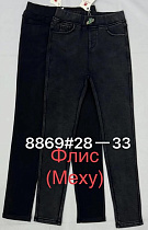 Джинсы Immei 8869 black - делук