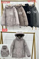 Куртка Шаолинь K829-16 grey - делук