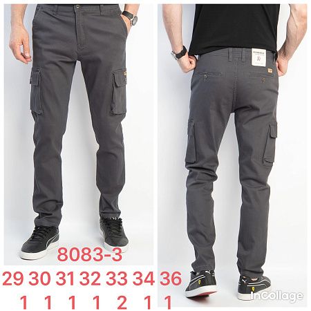 Джинсы God Baron 8083-3 grey - делук