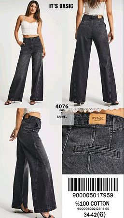 Джинсы Jeans Style 4076-1 d.grey - делук