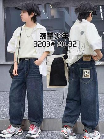 Джинсы Фунтик 3203 navy - делук