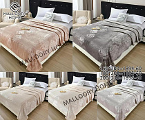 Покрывало Mallory 1896-40 - делук