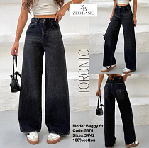 Джинсы Jeans Style 5576 d.grey - делук