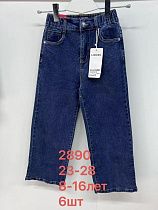 Джинсы Lihong 2890 blue - делук