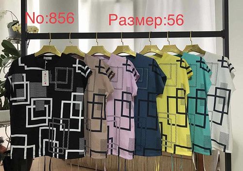 Футболка Newe 856 mix - делук