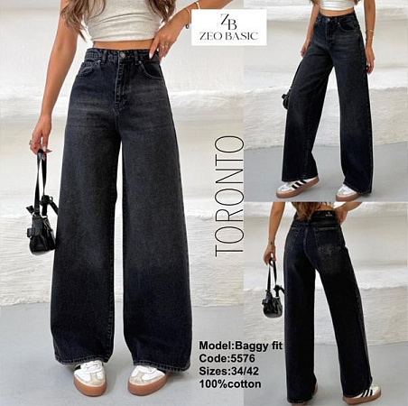 Джинсы Jeans Style 5576 d.grey - делук