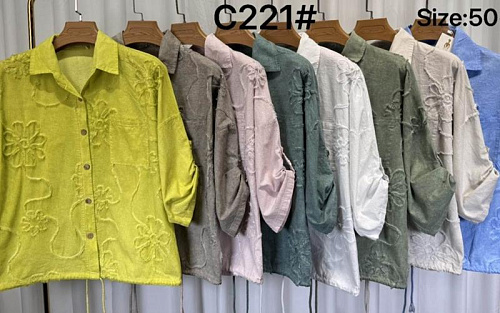 Рубашка Estima C221 green - делук