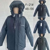 Куртка Lina F21 navy - делук