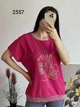 Футболка Fsn 2557 crimson - делук
