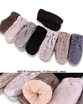 Варежки Descarrilado M25-97 mix - делук