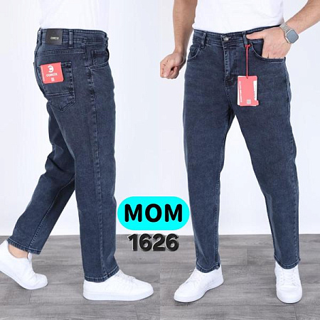 Джинсы God Baron 1626 grey - делук