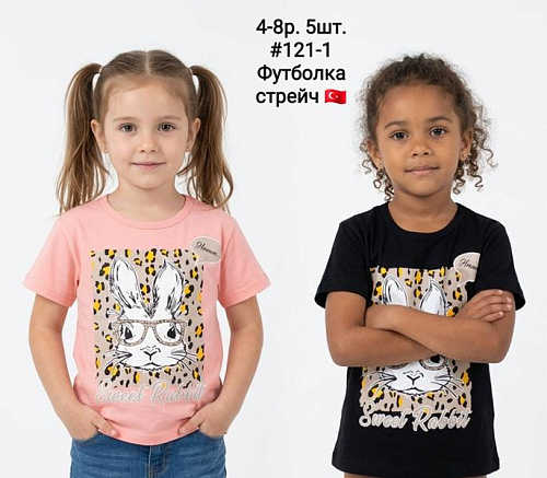 Футболка Amz 121-1 black - делук