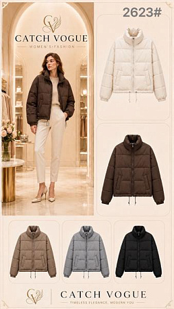 Куртка Oukali 2623 chocolate - делук