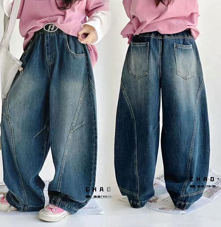 Джинсы Major 723 blue - делук