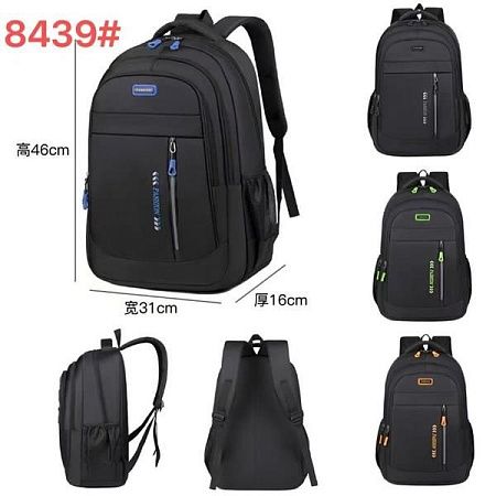 Рюкзак Candy Bags 8439 black-blue - делук