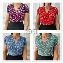 Топ Mmc Clothes 2861 blue - делук