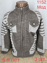 Кофта Надийка ND270-1152 grey Кофта Надийка ND270-1152 grey - делук