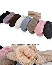 Варежки Sunnytot M3-97 mix - делук