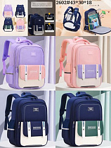 Рюкзак Fashion Bag 2602 purple - делук