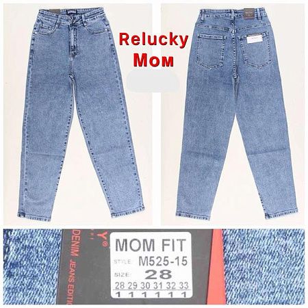 Джинсы Relucky M525-15 blue - делук