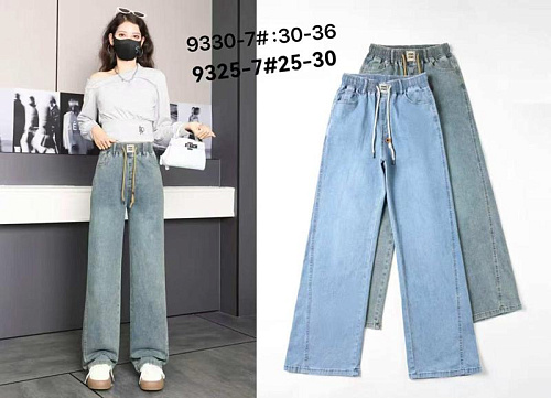 Джинсы Kenalin 9325-7 l.blue - делук