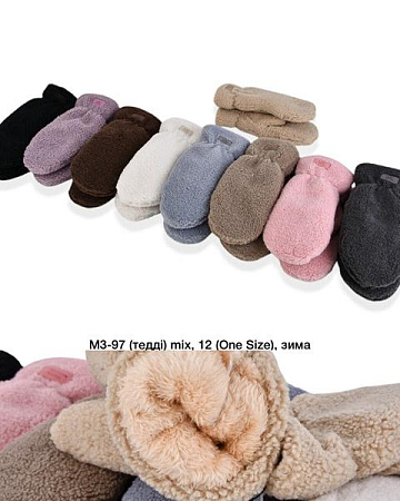 Варежки Sunnytot M3-97 mix - делук