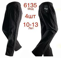 Штаны Надийка 6135 black (10-13) - делук