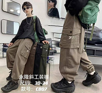 Штаны Спорт Фунтик C807 beige - делук