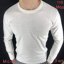 Свитер Надийка ND559-110 white - делук