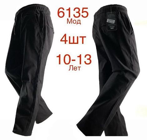 Штаны Надийка 6135 black (10-13) - делук