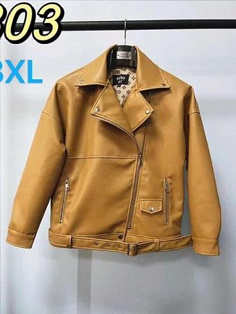 Куртка Modnulya K803-1 yellow - делук