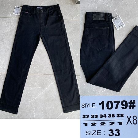 Джинсы God Baron 1079  blue - делук