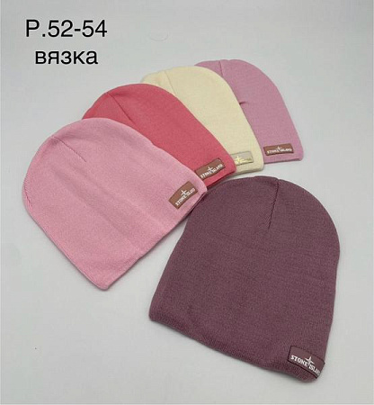 Шапка Dgmd DM07 mix - делук