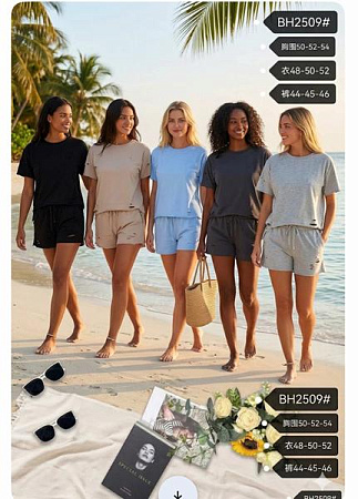 Костюм Шаолинь BH2509 l.grey - делук
