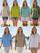 Кофта Estima C206 l.blue - делук