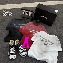 Футболка Sunnytot 39813 white - делук