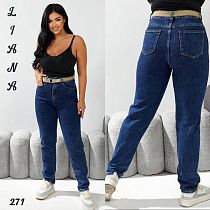 Джинсы Beki 271 blue - делук