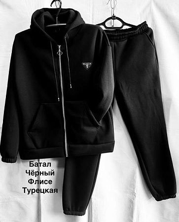 Костюм Спорт Minh MH786 black - делук