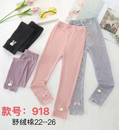 Лосины Farbique 918 purple - делук