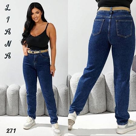Джинсы Beki 271 blue - делук