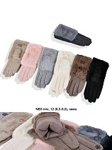 Перчатки Descarrilado NB3 mix - делук