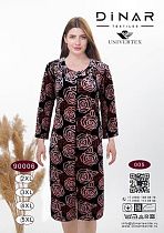 Халат Annet DO9006-5 pink - делук