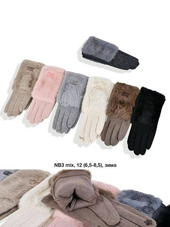 Перчатки Descarrilado NB3 mix - делук