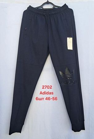 Штаны Спорт Peng 2702 navy - делук