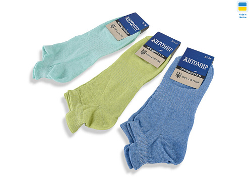 Носки Textile T330 mix 37-39 - делук