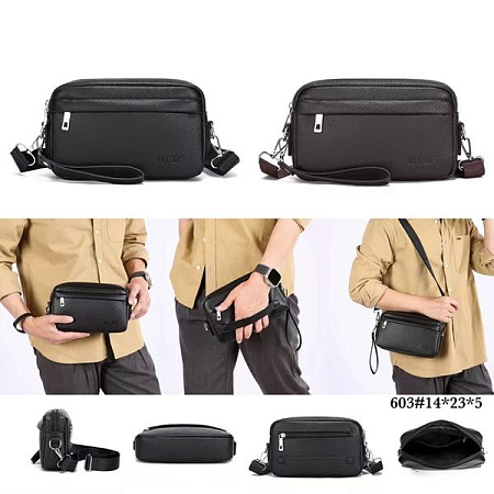 Сумка Fashion Bag 603 brown - делук