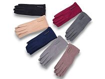 Перчатки Kh Clothes 288-05 mix - делук