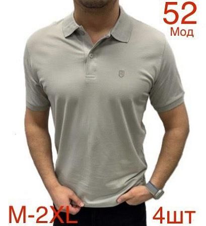 Футболка Надийка 52 grey - делук